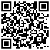 深圳華高國際貨運代理有限公司