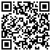 廣州合全國際貨運代理公司